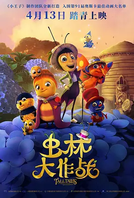 亚洲成年人影院